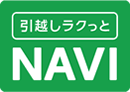 引越しラクっとNAVI®